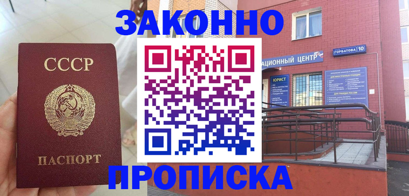 форма 3 в Самарской области