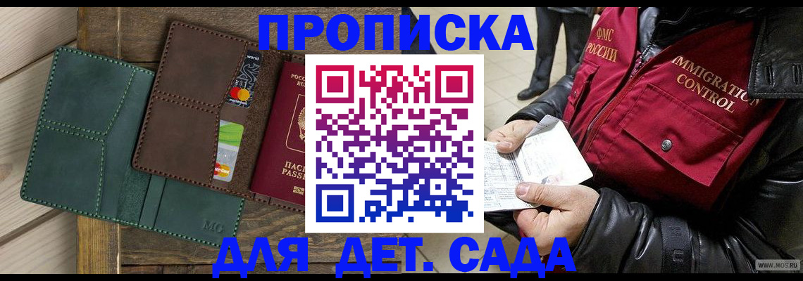форма 3 в Самарской области